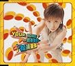 YOUR SONG~�t�鐾~
