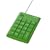 �o�b�t�@���[�R�N���T�v���C BUFFALO �e���L�[ AS�V���[�Y USB�ڑ� �O���[�� BASTK01GR