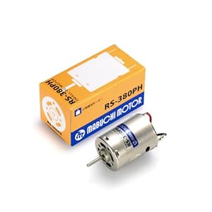 【クリックで詳細表示】RS-380PHモーター