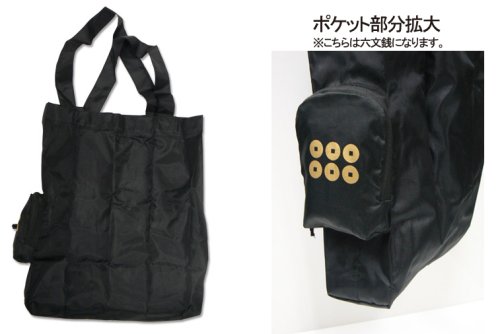  エコバッグ・竹に雀
