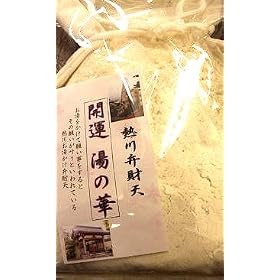�ɓ� �M�쉷��̓��̉؁i���̉ԁj�����܁^��p�ܕt��~���ʌ���̋M�d�ȓ�����~