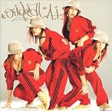[CD]AI 「ORIGINAL A.I.」デラックス・エディション