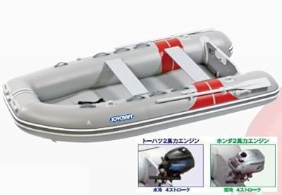 ジョイクラフト JEX-315プレミアムスタイル 検無 4人乗りゴムボート ホンダ2PS4スト エンジン付き
