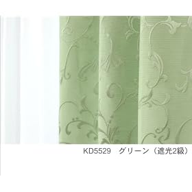 �Ռ��J�[�e���ƃ~���[�J�[�e����4���g�i�O���[���j��100cm�~��178cm��2���g+���[�X�F��100cm�~��176cm��2���g