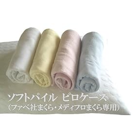 �t�@�x�Ж���p�s���P�[�X �\�t�g�p�C�����n 50�~80cm �A�C�{���[