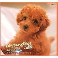 nintendogs+cats ���ł���&������@�����Ƃ�������ɂ����u�b�N