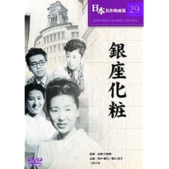 ������� [DVD]
