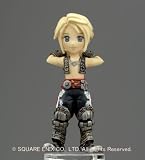  ファイナルファンタジー トレーディングアーツミニ Vol.1 1BOX