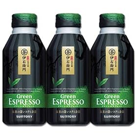 �ɉE�q��O���[���G�X�v���b�\400g�{�g����24�{���~2���T���g���[/���v48�{�Z�b�g [���̑�]
