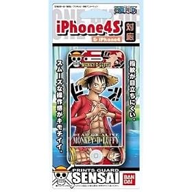 �v�����g�K�[�hSENSAI iPhone4S �����s�[�X�V���E��01 ���t�B4S