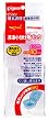 �Ⓚ�������p�p�b�N 50ML ( 10P )