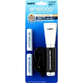 �T�����[(SANYO) �n�C�p���[LED���C�g eneloop LK-K309ADS �[�d��E�d�r