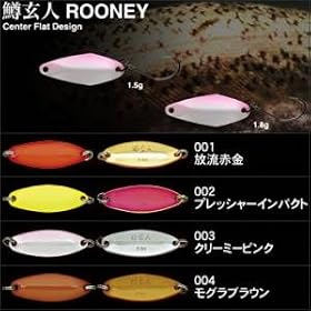 �m���[�Y �����l(�܂����낤��) ���[�j�[ 1.8g