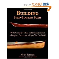 Building Strip-Planked Boats