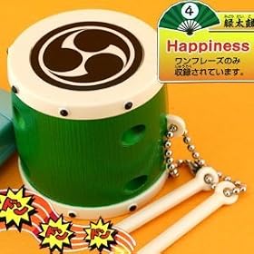 �{�N�͓V�˃V���[�Y�����ۂ̓V��(Happiness/��)