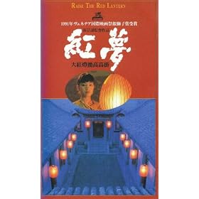 �g�� [VHS]