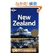 Lonely Planet New Zealand