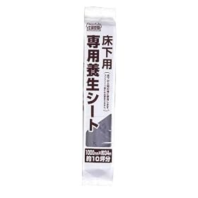 1603000017 �Z����� ������p�{���V�[�g 4157h