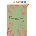 �}�C�E�L�����A�I�C���E�o�C�u��