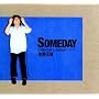 Someday Collector�fs Edition