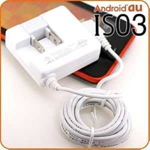 【クリックでお店のこの商品のページへ】ラスタバナナ microUSB AC充電器 au/WH RBJAG72