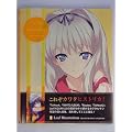 Leaf Illustrations HISASHI KAWATA EDITION �J���^�q�T�V