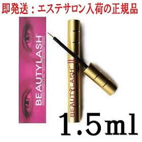 �y�������F�G�X�e�T�����̐��K�i�zBEAUTYLASH1.5�������זE�������e�tGF5 5�����y3,150�~�z���v���[���g����