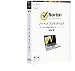 ノートン アンチウィルス Mac版(限定2万本)