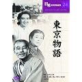 �������� [DVD]
