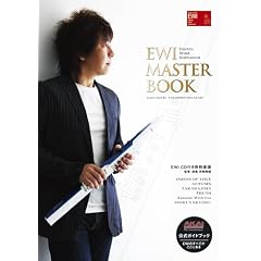 EWI MASTER BOOK  CD�t �������S�K�C�h