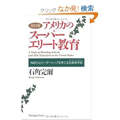 �m�����Łn�A�����J�̃X�[�p�[�G���[�g����