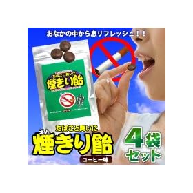 �y�։����z���΂��ƏL���ɉ����船�i�R�[�q�[���j�S�܃Z�b�g