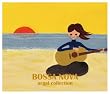 �M�t�g�E�I���S�[���E�V���[�Y Bossa Nova~�{�T�m���@~