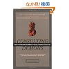 Consulting Demons: Inside the Unscrupulous World of Global Corporate Consulting