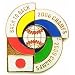 WBC ���{��\ ��A�e�L�O�s���o�b�`�i�s���j