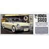1/32 �I�[�i�[�Y�N���u�V���[�Y No.3 '64 �z���_ �X�|�[�c600