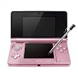 �j���e���h�[3DS �~�X�e�B�s���N