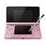 �j���e���h�[3DS �~�X�e�B�s���N �C�V��