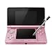 �j���e���h�[3DS �~�X�e�B�s���N
