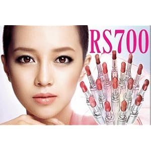 【クリックで詳細表示】資生堂 マキアージュ グロッシー パーフェクトルージュ RS700