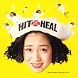 HIT & HEAL "Sweet & Lovely" Collection '92-'94