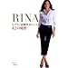 RINA�@���f���E�������ނ�����42�̔閧 (1�T��MOOK)