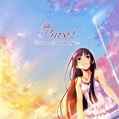 Pure2-ULTIMATE COOL JAPAN JAZZ-