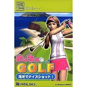 �ɂ߂�V���[�Y �߂����� GOLF ~�C�݂Ńi�C�X�V���b�g~