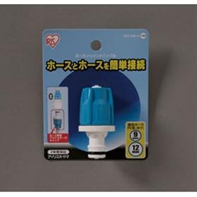 �z�[�X�W���C���g�j�b�v�� 912-HJN-D