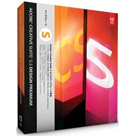 Adobe Creative Suite 5.5 Design Premium Macintosh�� �A�b�v�O���[�h�ŁuS�v(CS5����̃A�b�v�O���[�h) (Creative Suite 6 Design & Web Premium�ւ̖����A�b�v�O���[�h�Ώ�)