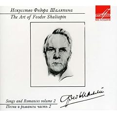 【クリックでお店のこの商品のページへ】Songs ＆ Romances Vol. 2 [Import， from US]