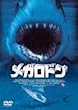 ���K���h�� [DVD]