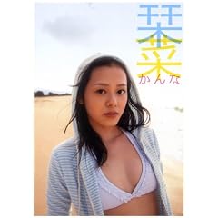 �x�� �ʐ^�W�w�x�؁i����ȁj�x