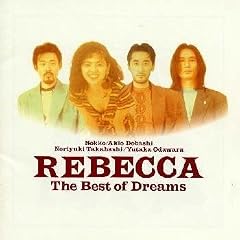 The Best of Dreams